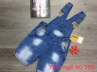 xuong-may-quan-jean-tre-em-o-sai-gon
