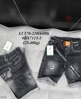 z554052192939513f5e872984dd922efd7afd5c97c9e24-715.jpg