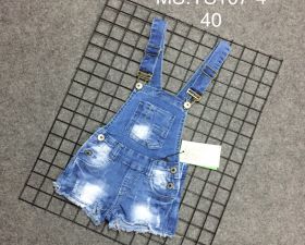 126a6e80141ef440ad0f-9142.jpg