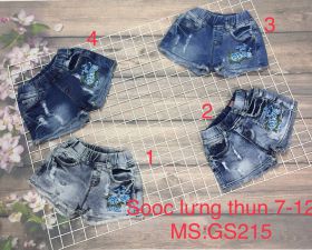 4077c87eb0e050be09f1-331.jpg