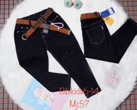e5d18a98d5172d4974066748-1466.jpg