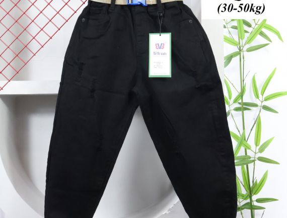 Quần jean đen bé trai MQ2033