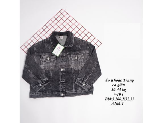 áo khoác jeann cao cấp cho bé A106
