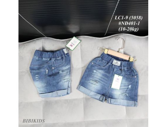 Quần short đáng yêu cho bé gái ND401-1