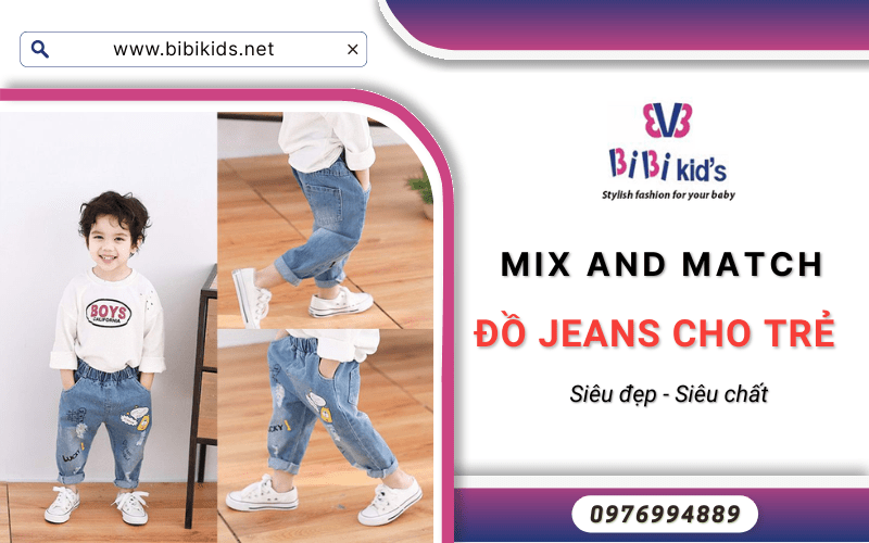 jeans